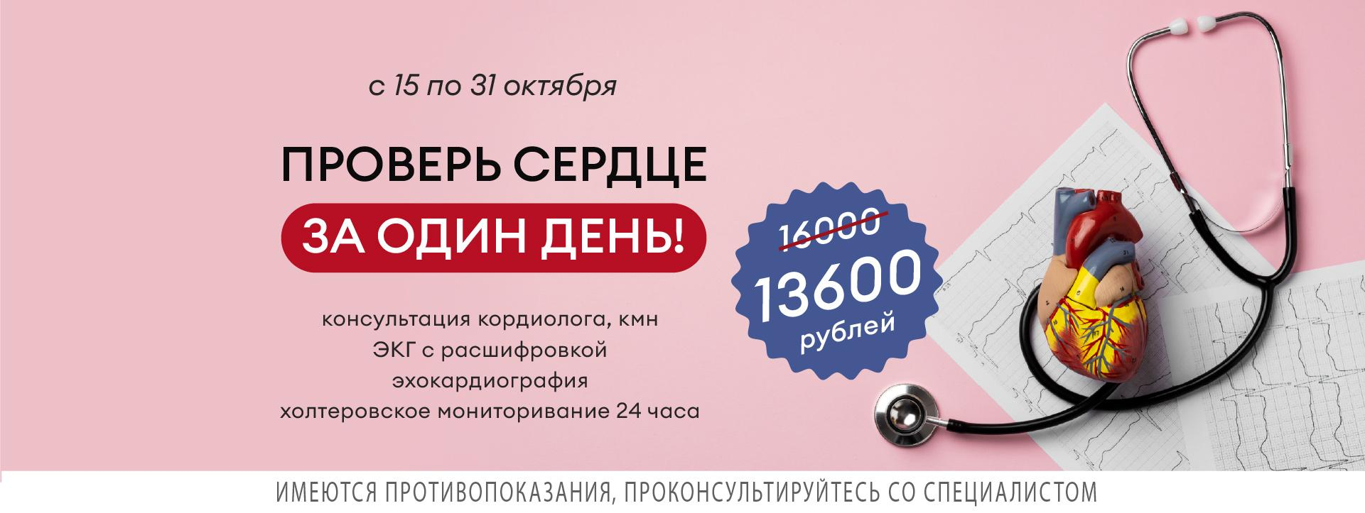 Слайд 6