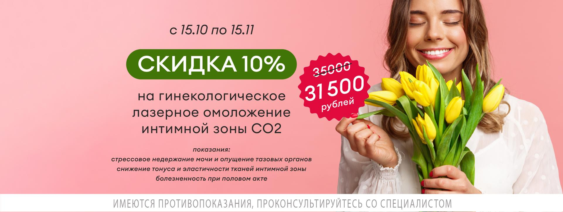Слайд 7